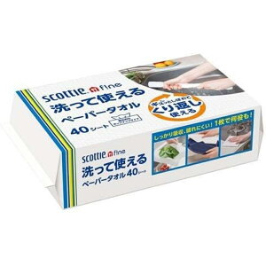 XRbeBt@C y܂Ƃߔz XRbeB t@C Ďgy[p[^I {bNX 40V[g × 2