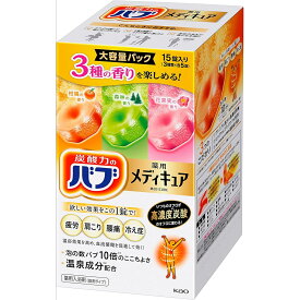 大容量 バブ メディキュア 15錠入 高濃度 炭酸 温泉成分 (泡の数バブの10倍) [医薬部外品] 入浴剤 15個 (x 1)