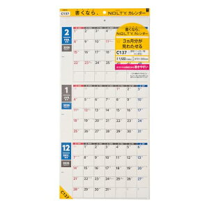 \ NOLTY 2026N J_[ Ǌ| A2ό^ C137