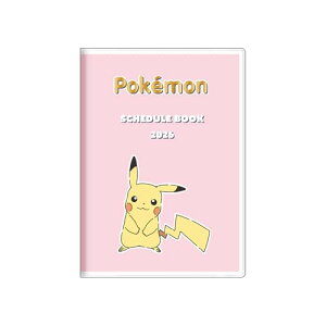 TX^[(Sun-Star Stationery) |PbgX^[ |P ObY LN^[蒠 2026N B6 sJ`