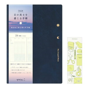 ~h ̒ 蒠 2026N B6 EB[N[ t  22398006 (2025N12n܂)