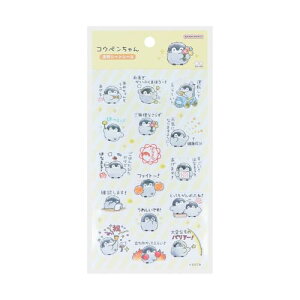 TX^[(Sun-Star Stationery) REy ObY V[ NAf  S8812420