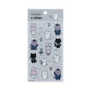 TX^[(Sun-Star Stationery) zCg^CK[ƃubN^CK[ ObY V[ NAf O[ S881243
