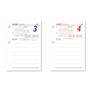 V{J_[ 2026N J_[  L(^e)  114×80mm NK8474-4