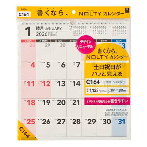 \ NOLTY 2026N J_[ Ǌ| A3ό^ C164