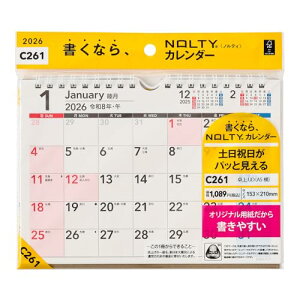 �\�� NOLTY 2026�N �J�����_�[ ��� UD A5 C261