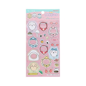 サンスター文具(Sun-Star Stationery) ちいかわ グッズ きせかえシール ピンク 2711645B