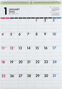  2026N t@~[ J_[ Ǌ| A3 E533