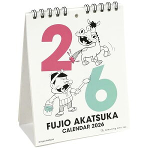 O[eBOCt 2026N J_[ FUJIO AKATSUKA oJ{  C-1687-AF