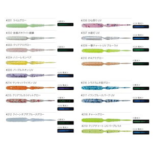 ܂(Gamakatsu) P gAJ 2C` WS005#201 CO[