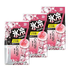 GATSBY(Mcr[) Mcr[(GATSBY) {fBy[p[ t[Ys[` 30×3pbN Y 唻 {fBV[g