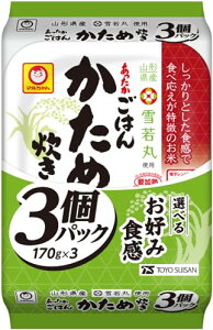 mY ͂ ߐ 3pbN 170g x 3 x 8