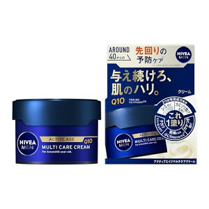 NIVEA MEN jxA ANeBuGCW }`PAN[