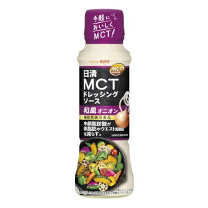 ICI MCThbVO\[XaIjI 190ml×3