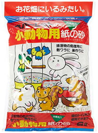 ペパーレット 小動物用紙の砂 6L