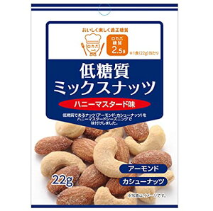 n[X J{ ᓜ~bNXibc nj[}X^[h 22g×10