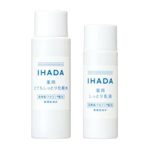 Cn_ gCATCY pXLPAZbgN(ƂĂƂ)ϐ t  gx 򕔊Oi 25mL+15mL