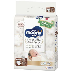 i`[j[ e[v V (a~3000g) 52 [I[KjbNRbgނ]