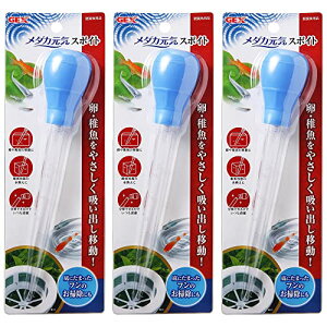 GEX _JC X|Cg Eẗړ  |p×3Zbg