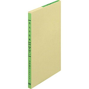 RN OF[Y[t B5 L 26 100 -111