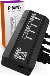 fCgi(Daytona) Djbg oCN ANZT[djbg 3n + 1n펞d dꊇǗ v17.5A D-UNIT