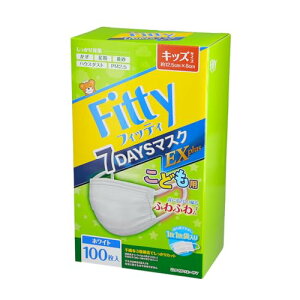 [tBbeB] Fitty 7DAYS }XN EXvX 100 (LbYTCY/sDz / 50×2)  sDz}XN (