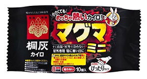 ˊDJC }O}\Ȃ~j10P × 3Zbg