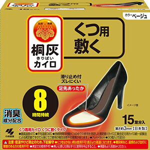 ˊDJC p \Ȃ JC ~^Cv x[W 15 L