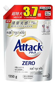 �A�^�b�N ��e�� �[��(ZERO) �t�� ������(Laundry Detergent) �l�ߑւ� 1350g (�������� �􂤂��є�����݂���