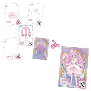 �^�J���g�~�[(TAKARA TOMY) �Ђ݂̃A�C�v�� �Ђ݂̃A�C�v���~���t�B�[�J�[�hR vol.1 BOX