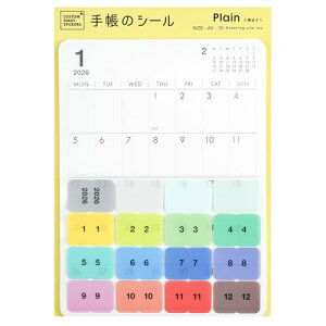 �O���[�e�B���O���C�t �v���[�� �J�X�^���_�C�A���[ �X�e�b�J�[�Y �V�[�� �蒠 2026�N A5 �}���X���[ �C�G���[ CD-1416-HT (