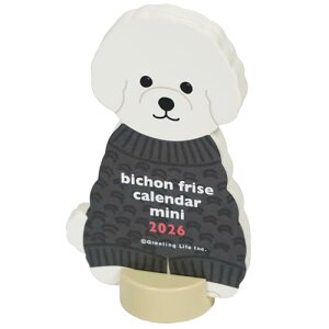 O[eBOCt 2026N J_[ Aj}_CJbg ~j rVt[[  C-1702-ET