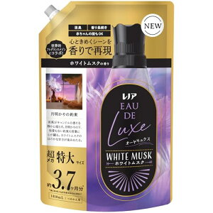 ���m�A Lenor �I�[�h�����N�X �_��� �z���C�g���X�N�̍��� �l�ߑւ� 1410mL [��e��]