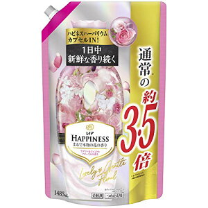 ���m�A Lenor �n�s�l�X �_��� ���u���[&�W�F���g���t���[���� �l�ߑւ� ��3.5�{(1485mL)