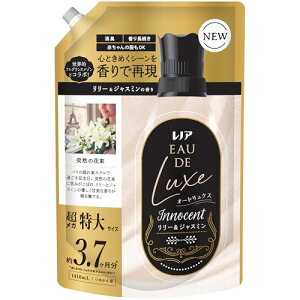���m�A Lenor �I�[�h�����N�X �_��� �����[&�W���X�~���̍��� �l�ߑւ� 1410mL [��e��]