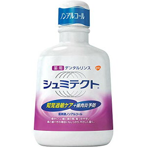[��򕔊O�i]�V���~�e�N�g ��p�f���^�������X �m�o�ߕq�Ǐ�\�h �m���A���R�[�� 500mL