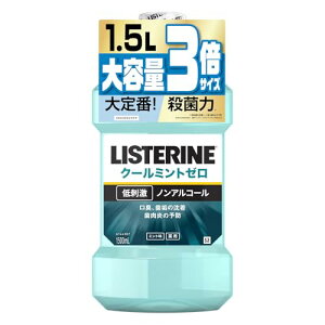 ��e�� LISTERINE(���X�e����) �N�[���~���g�[�� 1500ml �}�E�X�E�H�b�V�� ��h�� �E�� ���L ������ �\�h ��򕔊O�i ��p