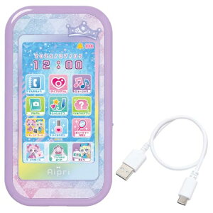 �^�J���g�~�[(TAKARA TOMY) �Ђ݂̃A�C�v�� �Ђ݂̃A�C�v���X�}�zR