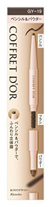 COFFRET D'OR �R�t���h�[�� �A�C�u���E W�u���E�f�U�C�i�[GY19