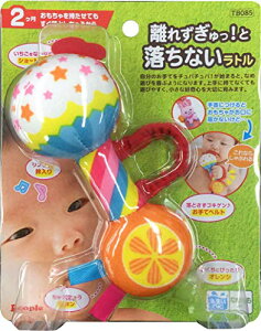 �s�[�v�� ���ꂸ������� �����Ȃ����g�� TB-085