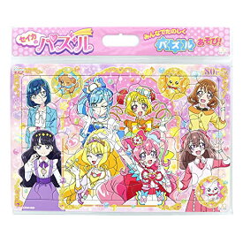 サンスター文具 セイカのパズル80P デリシャスパーティプリキュア 5394330B