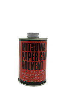 �����H�� �~�c�� �\���x���g(�n���t) �Ԋۊ� 280ml