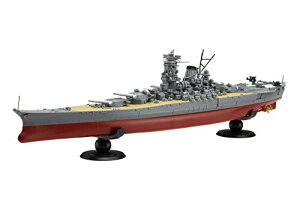 �t�W�~�͌^ 1/700 ��NEXT�V���[�Y No.1 ���{�C�R��� ��a (���^�C�v���) �F�����ς� �v�����f�� ��NX1
