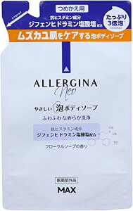 AW[iNEO A{fB\[v 400ml lߑւp