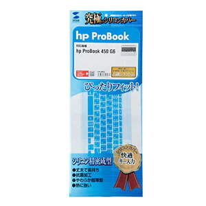 TTvC hp ProBook 450 G6pVRL[{[hJo[ FA-SPB2