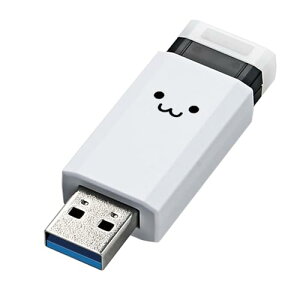 �G���R�� USB������ 256GB USB3.2�iGen1�j�m�b�N�� �z���C�g ���낿��� MF-PKU3256GWHF