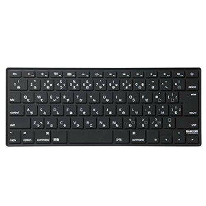 エレコム macbook Pro 13 15 macbook Air 13 キーボードカバー シリコンタイプ JIS配列 日本製 ブラック PK