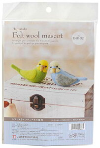 n}iJ Felt wool mascot rуtFgLbguZLZCCRv Designed by ӂƂ H441-321