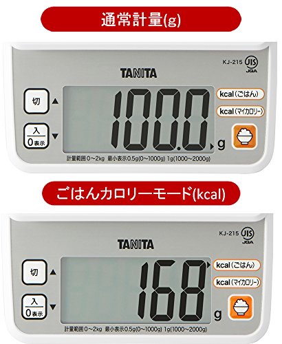 Tanita scale Scale Mobile phone made in Japan 100g 0.1g unit Pocketable  scale 1476 WH