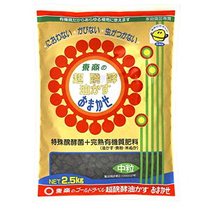 ���� �����y���������܂��� ���� 700g